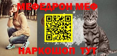 каннабис Обь
