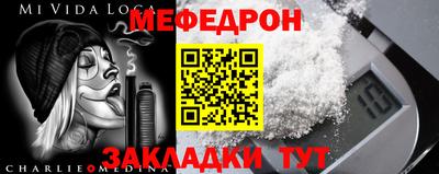 кокаин колумбия Нягань