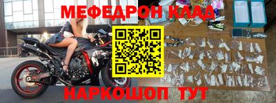 каннабис Обь
