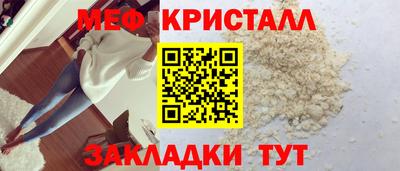 каннабис Обь