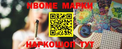 кокаин колумбия Нягань
