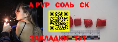 кокаин колумбия Нягань