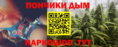 кокаин колумбия Нягань