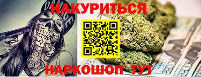 кокаин колумбия Нягань