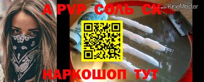 кокаин колумбия Нягань