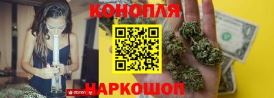 трава Обнинск