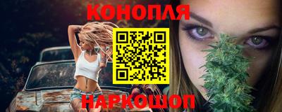 кокаин колумбия Нягань