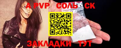 кокаин колумбия Нягань