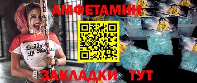 кокаин колумбия Нягань