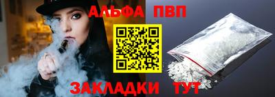 кокаин колумбия Нягань