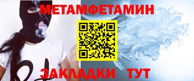 кокаин колумбия Нягань