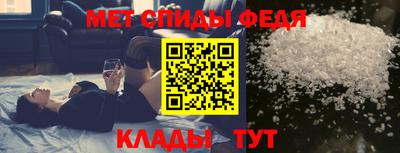 каннабис Обь