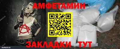 трава Обнинск