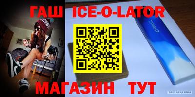 кокаин колумбия Нягань