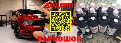 кокаин перу Первоуральск