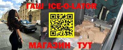 трава Обнинск