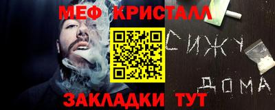 кокаин колумбия Нягань