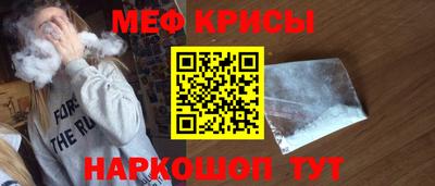 трава Обнинск