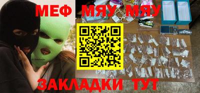 кокаин колумбия Нягань