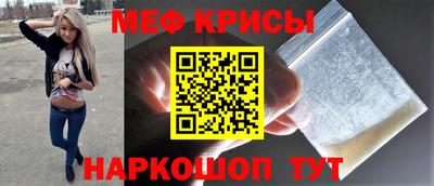 каннабис Обь